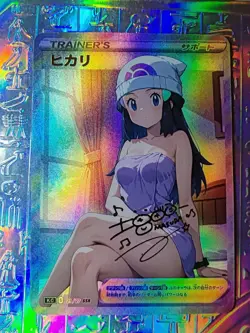 Card Pokemon Waifu Trainers Misty Serena Dawn Cynthia May Lillie Iris Hilda Rosa - Image 1