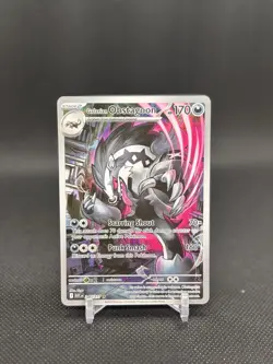 Pokemon Card Lot Illustration Rares - Image 2