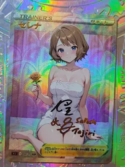 Card Pokemon Waifu Trainers Misty Serena Dawn Cynthia May Lillie Iris Hilda Rosa - Image 1