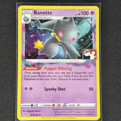 Banette - 073/196 - Cosmos Holo - Promo - Stamped - Pokemon Card - NM/M - Image 1