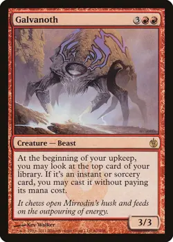 Galvanoth 1x FOIL MtG FOIL Mirrodin Besieged SP/NM - Image 1