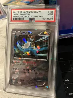 Pokemon 2012 Pm Japanese B&W Cobalion-Holo Promo Frz Bolt/cld Flare Mint 9 - Image 1