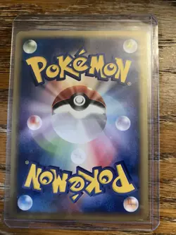 The Pokemon Company Gengar 117/128 Holo Rare 1st Edition Base Expansion Japanes… - Image 2