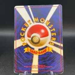 Pokemon 1996 Nintendo Intro Pack Wartortle No.008 Japanese Pokemon Card - Image 2