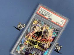 Pokemon TCG M Mewtwo EX 159/163 XY Breakthrough Full Art PSA 9 Pokemon Card - Image 2