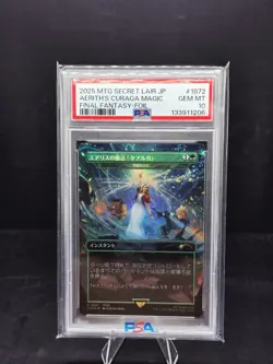 2025 MTG Aerith's Curaga Magic Japanese Foil Final Fantasy Secret Lair PSA 10 - Image 1