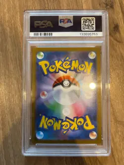 MEGA GARDEVOIR EX 087/063 PSA 10 MEGA SYMPHONIA M1S SAR POKEMON JAPANESE - Image 2