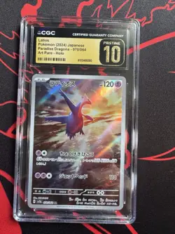 CGC Pristine 10 Latios 070/064 Sv7a Paradise Dragona Art Rare Holo JP 2024 - Image 1