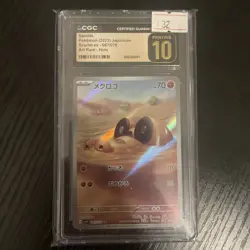 Sandile 087/078 Scarlet ex Art Rare Holo Japanese 2023 CGC Pristine 10 Pokemon - Image 1