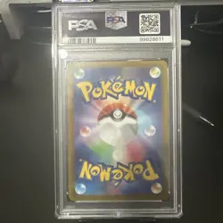 2022 POKEMON JPN SWORD & SHIELD INCANDESCENT ARCANA #035 MEWTWO-HOLO PSA 10 - Image 2