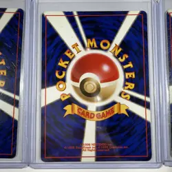 Pokemon TCG Neo Premium File 1 Meganium, Feraligatr, & Typhlosion MP-LP - Image 4