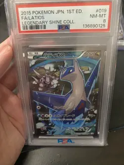 2015 POKEMON JAPANESE LEGENDARY SHINE COLLECTION #019 FULL ART/LATIOS PSA 8 - Image 1