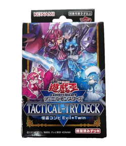 Yu-Gi-Oh! OCG TACTICAL-TRY DECK Evil Twin the Kaito Pair 1 Box Unopened Japanese - Image 1