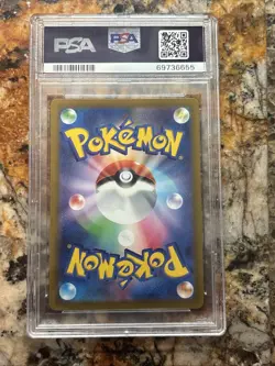 Pikachu 001/SV-P SV Scarlet/Violet Pre Order Promo Japanese Pokemon Card PSA 10 - Image 5