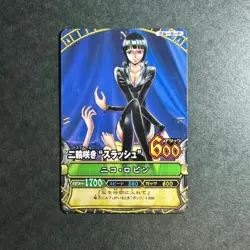 S1762 Nico Robin Japanese One Piece Berry Match Carddass Card - Image 1