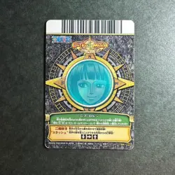 S1762 Nico Robin Japanese One Piece Berry Match Carddass Card - Image 2