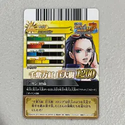 M1271 Nico Robin Japanese One Piece Berry Match IC Cardddass Card - Image 2