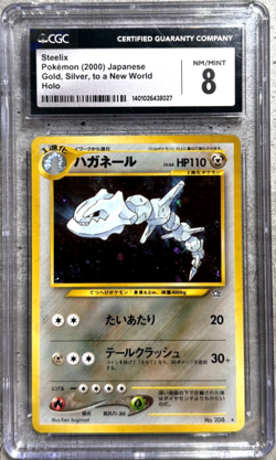 Pokemon Card JPN Steelix Holo Rare CGC 8 NM-Mint, Neo Genesis #208, 2000 (1) - Image 1