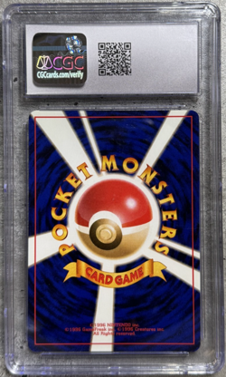 Pokemon Card JPN Steelix Holo Rare CGC 8 NM-Mint, Neo Genesis #208, 2000 (1) - Image 2