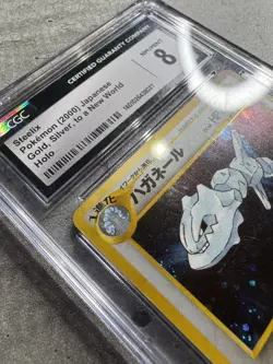 Pokemon Card JPN Steelix Holo Rare CGC 8 NM-Mint, Neo Genesis #208, 2000 (1) - Image 5