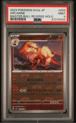 Arcanine PSA 9 MINT 059/165 Master Ball Reverse Holo Pokemon 151 Card SV2a - Image 1