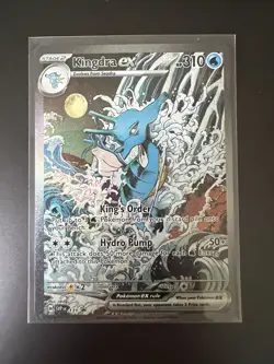 Pokemon Kingdra ex SVP131 Pokemon TCG Shrouded Fable Black Star Promo - Image 1