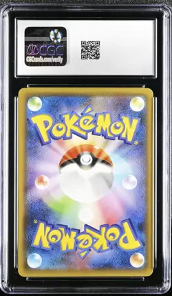 CGC 6 Hoopa 155/XY-P Promo Clash of Ages HP70 Japanese Pokemon - Image 2