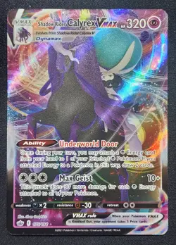 NM Shadow Rider Calyrex VMAX SWSH06 075/198 Pokemon Chilling Reign - Image 1