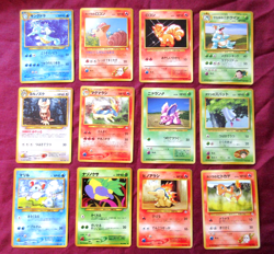 Lot of 12 Pokemon Cards Japanese 1996 Pocket Monsters Preowned (009) - Image 1