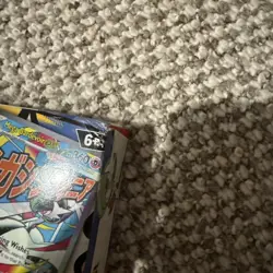 Pokemon TCG Ascended Heroes Premium Poster Collection Mega Gardevoir ✅💎 - Image 3