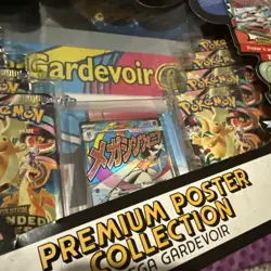 Pokemon TCG Ascended Heroes Premium Poster Collection Mega Gardevoir ✅💎 - Image 5