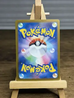 (ERROR) Gengar 094/165 Rare 151 Pokemon Japanese Pokeball Reverse Holo Misprint - Image 3