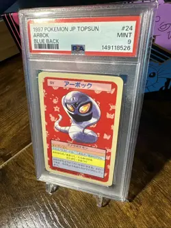 1997 Pokemon Japanese Topsun #24 Arbok Blue Back PSA 9 - Image 2