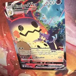 MINT condition! Pokemon Mimikyu VMAX TG17/TG30 Brilliant Stars TG Holo UR 300 - Image 3