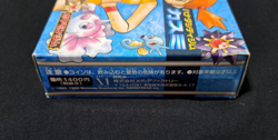1998 Japanese Pokemon Card Hanada City Gym Misty Deck CGM Coin ハナタシティシム カスミ - Image 4