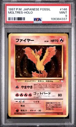 1997 POKEMON JAPANESE FOSSIL #146 MOLTRES-HOLO PSA 9 - Image 1