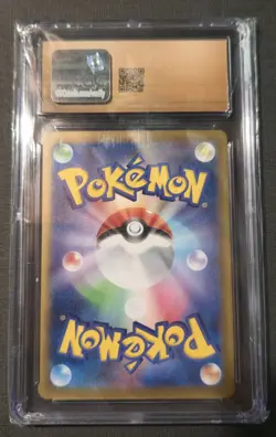 Pokemon TCG Leafeon Poke Ball Holo 002/187 Jap. Terastal Fest ex CGC Pristine 10 - Image 2