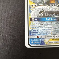 Lucario Melmetal GX | SM192 | Sun Moon Tag Team | Pokemon TCG | LP Condition - Image 4