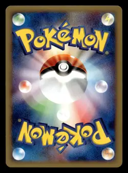 Voltorb 011/048 Web Series Pokemon Japanese NM - Image 2