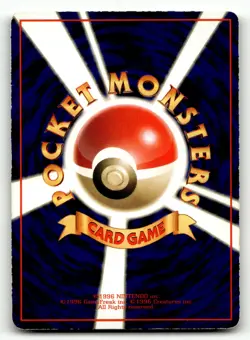 Kadabra No. 067 Vending Series 3 Pokemon Japanese MP - Image 2