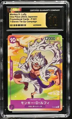 2023 ONE PIECE JAPANESE 7-11 TIE UP CAMPAIGN 041 MONKEY D LUFFY CGC 10 PRISTINE - Image 1