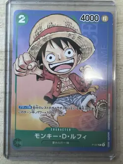 ONE PIECE Monkey D. Luffy Promo Lot ( P-106, P-037, P-033) NM-M - Image 5