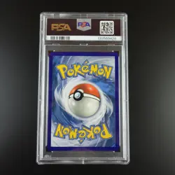 PSA 10 Guzzlord GX SV71/SV94 Pokemon Hidden Fates Full Art Holo Card - Image 4