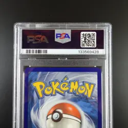 PSA 10 Guzzlord GX SV71/SV94 Pokemon Hidden Fates Full Art Holo Card - Image 5