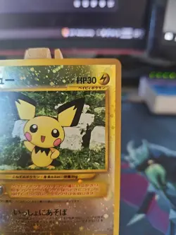Pokemon Pichu TCG Neo No.172 Rare Japanese Holo Card VLP Condition Reverse Holo - Image 3