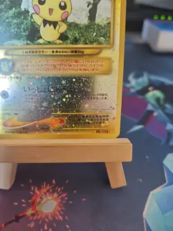 Pokemon Pichu TCG Neo No.172 Rare Japanese Holo Card VLP Condition Reverse Holo - Image 4
