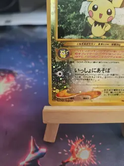 Pokemon Pichu TCG Neo No.172 Rare Japanese Holo Card VLP Condition Reverse Holo - Image 5