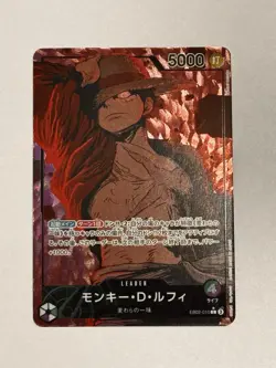 One Piece Monkey D. Luffy L Leader Parallel EB02-010 Trading Card Game BANDAI - Image 1