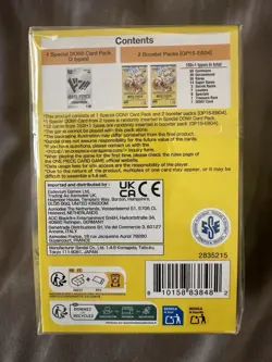 adventure on Kami's Island double pack set 10 one piece card game - Image 2