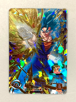 Vegito UM7-022 UR Card Super Dragon Ball Heroes Japanese - Image 1